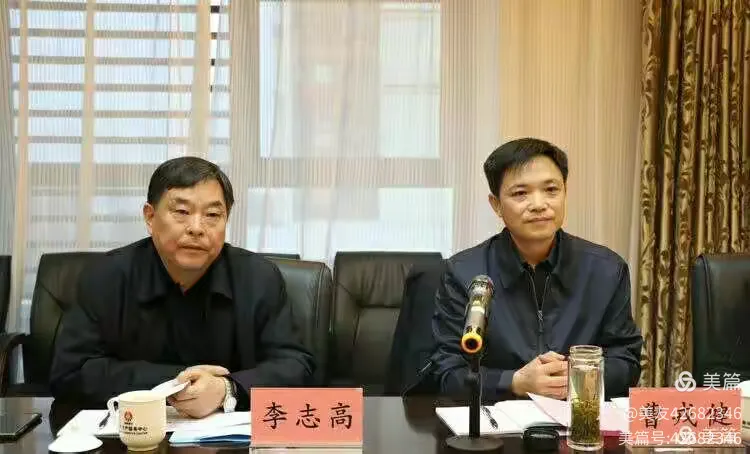 泰州市民政局代表团来永开展咸泰苏陕协作交流活动